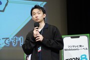 フーモアの今西プロデューサー。