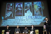 「報復の暗殺人形」の注目ポイント。