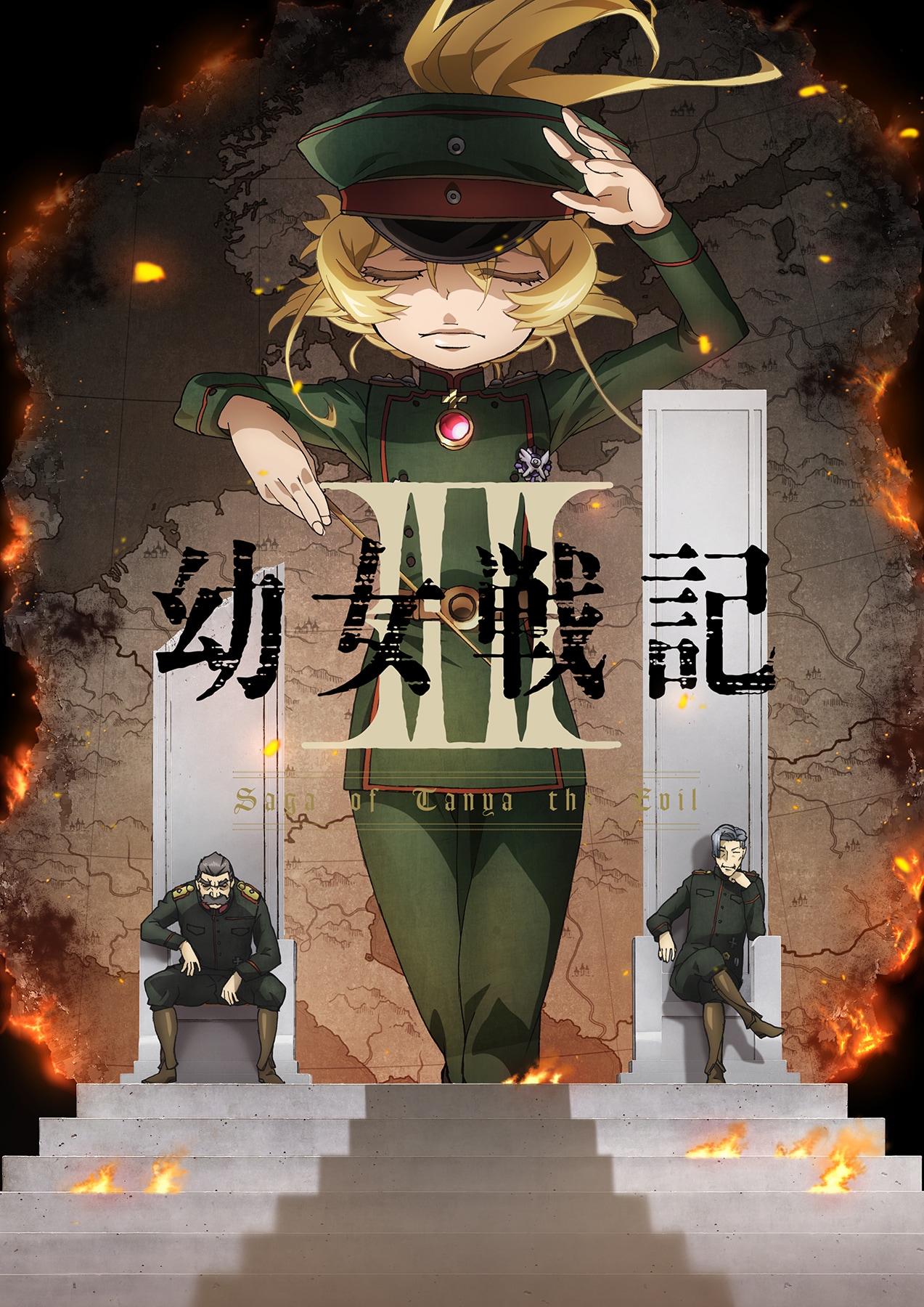 &atilde;&aring;&sup1;&frac14;&aring;&yen;&sup3;&aelig;&brvbar;&egrave;&uml;II&atilde;&aring;&middot;&uml;&aring;&curren;&sect;&atilde;&ordf;&atilde;&iquest;&atilde;&frac14;&atilde;&atilde;&pound;&atilde;&atilde;&iquest;&atilde;&macr;&atilde;&atilde;&aelig;&macr;&atilde;&atilde;&atilde;&cedil;&atilde;&yen;&atilde;&cent;&atilde;&laquo;&aring;&not;&eacute;&atilde;&atilde;&atilde;&atilde;&cent;&atilde;&atilde;&iexcl;&atilde;&reg;&ccedil;&para;&ccedil;&middot;&uml;&atilde;