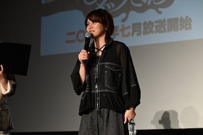 津田美波