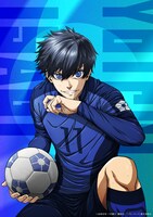 潔世一の新たなキャラクタービジュアル (c)金城宗幸・ノ村優介・講談社／「ブルーロック」製作委員会