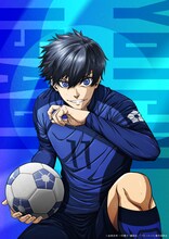 「ブルーロック」第3期は「ネオ・エゴイストリーグ」、“超ティザービジュアル”公開