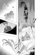 「推しカプのお気に召すまま～こっそり応援するはずがなぜか私がモテてます!?～@COMIC」試し読み（8/8）