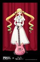 TVアニメ「ロックは淑女の嗜みでして」とPRSのコラボ企画ビジュアル