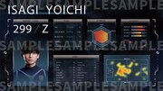 「ブルーロック」1～3巻スターターパック特典