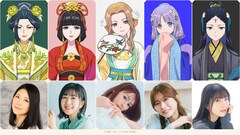 「ふつつかな悪女」に五十嵐麗＆茅野愛衣ら出演　OPはmiletの新曲、本予告映像公開