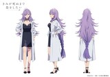 フラン（CV：内山夕実）(c) あおのなち・一迅社／「きみ死ぬ」製作委員会