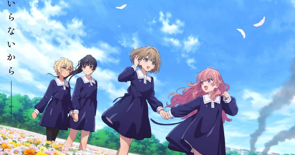 「きみが死ぬまで恋をしたい」新ビジュアル&PV 内山夕実、茅野愛衣が追加出演