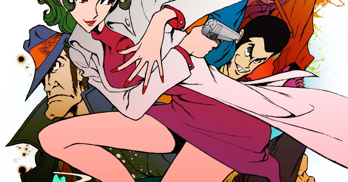 LUPIN the Third ～峰不二子という女～」 原作：モンキー・パンチ (c 