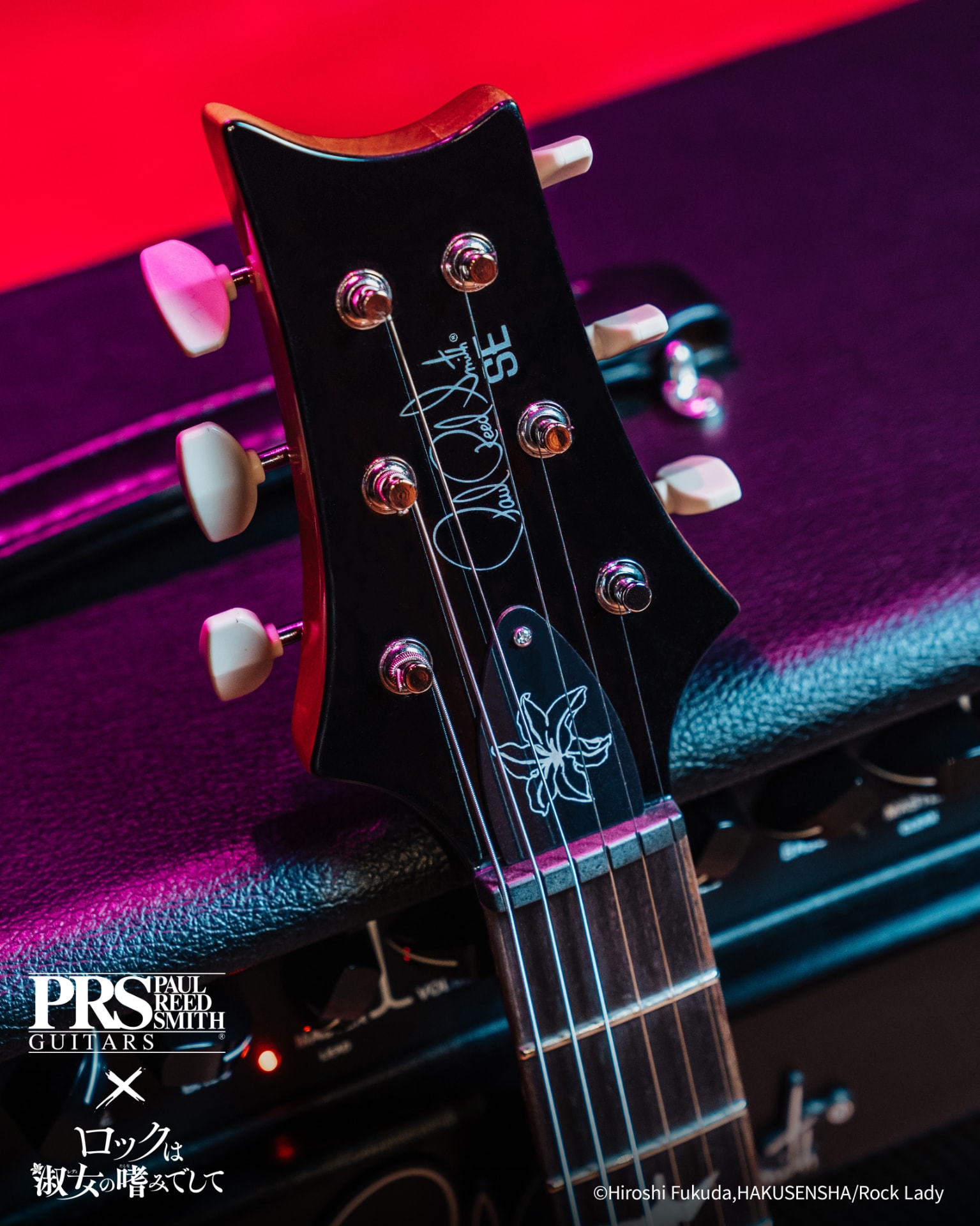PRS SE “Rock Lady” Limited Edition」 [画像・動画ギャラリー 23/30