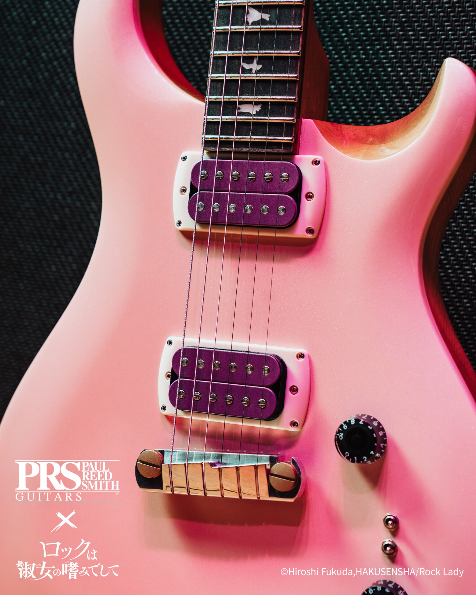 PRS SE “Rock Lady” Limited Edition」 [画像・動画ギャラリー 13/30
