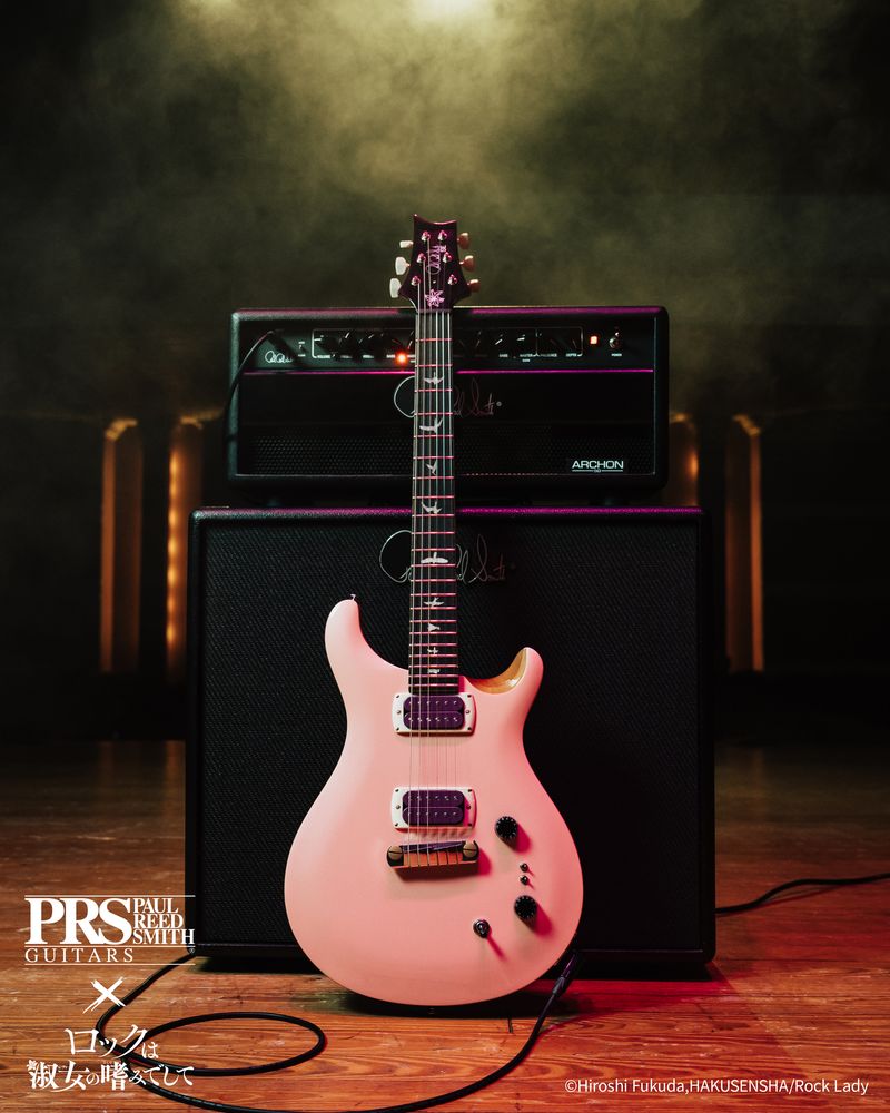 ロックは淑女の嗜みでして×PRSのコラボギター、本日6月9日に690本限定で全世界発売