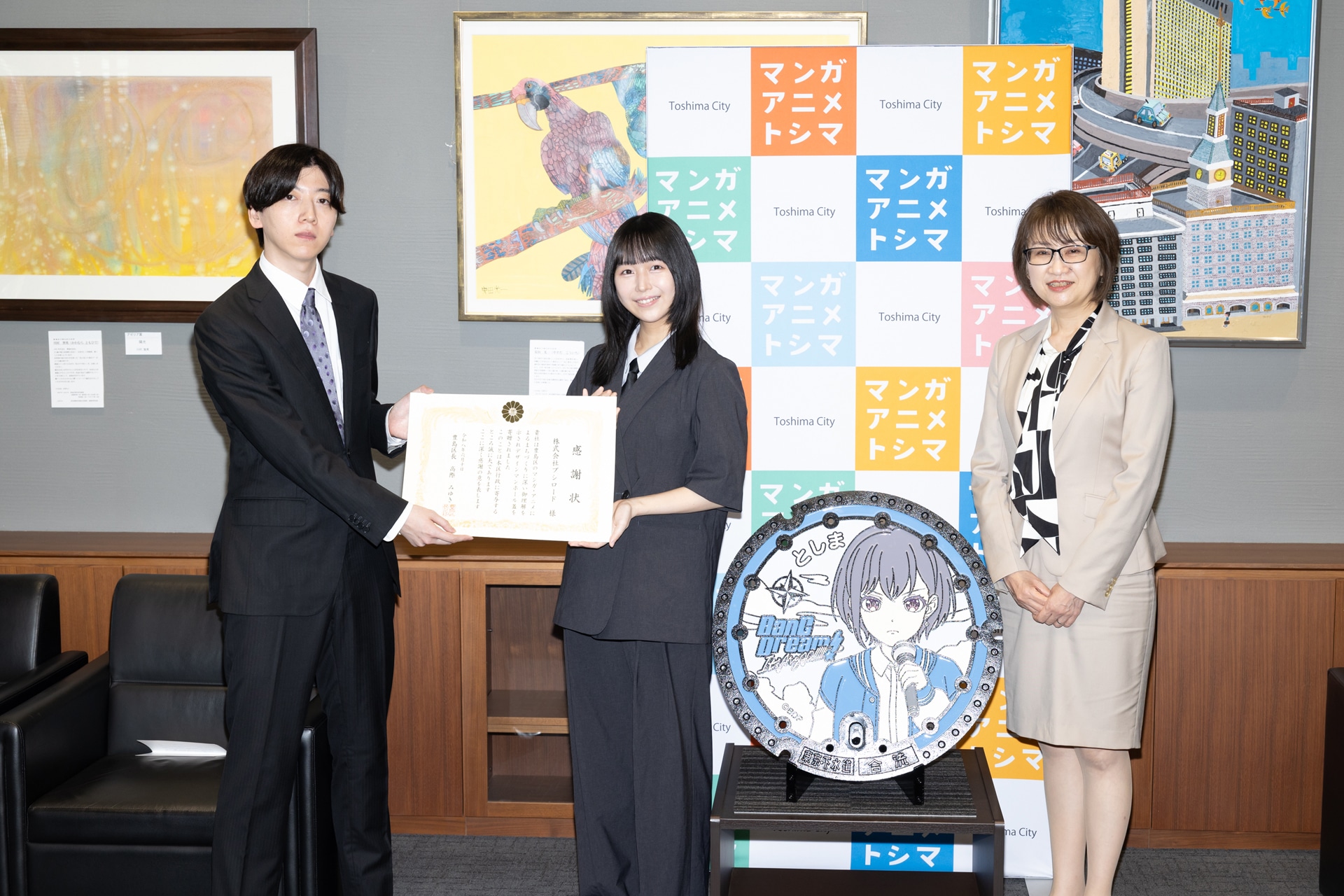 アニメ「MyGO!!!!!」池袋の高松燈デザインマンホールに羊宮妃那「新たな架け橋となれば」