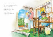 「おにぎりを おかあさんに」より