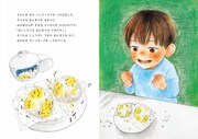 「おにぎりを おかあさんに」より