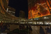 「TOKYO Night & Light」イメージ (c)TOHO CO.,LTD.