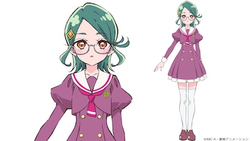 Rei Kanada