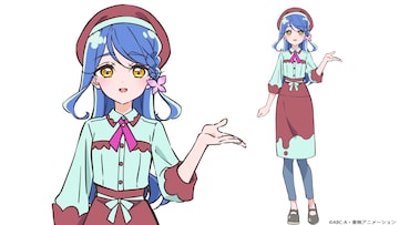 Kurea Hoba