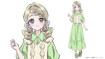 Eliza Kurusu