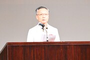 中条省平氏
