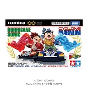 「トミカプレミアムunlimited 爆走兄弟レッツ＆ゴー!! ミニ四駆 サイクロンマグナム（ブルーメタリックVer.）&ハリケーンソニック（レッドメタリックVer.）」