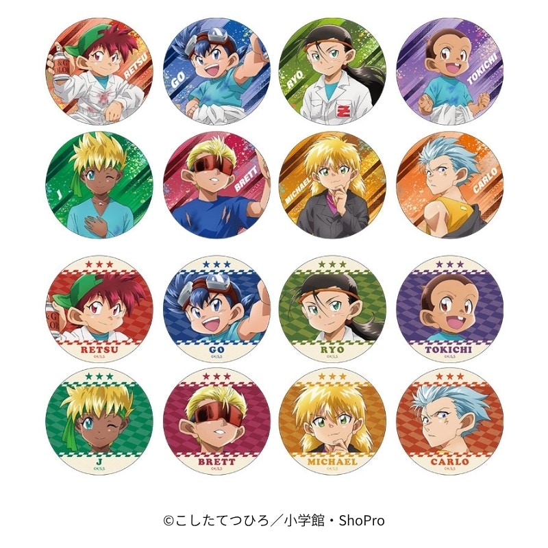 缶バッジコレクション（全16種） [画像ギャラリー 2/14] - コミック
