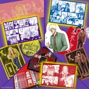 「老境博徒伝SOGA」4巻限定グッズセットは3種類