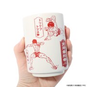 「刃牙の象形拳湯呑み」