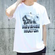 「リベンジマッチ Tシャツ」