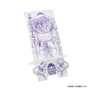 「花山薫スマホスタンド」