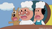 「アンパンマンと3ばいクリームパンダ」より