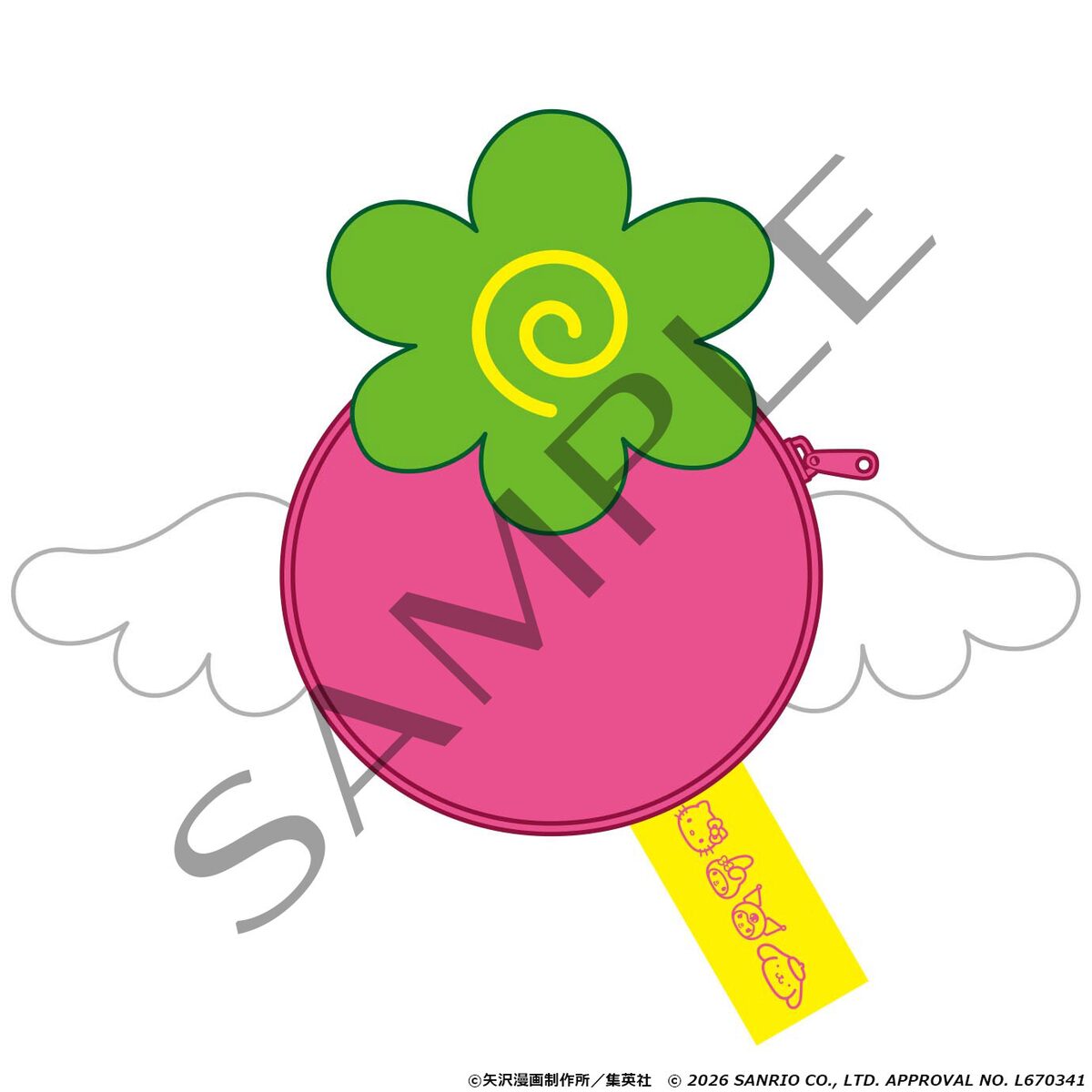 ぬいぐるみポーチ／ハッピーベリー」 [画像ギャラリー 5/18 