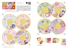 アニメーター石川佳代子初の作品集、「アイカツ！」やMAPPA作品など500超の図版収録