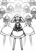 「USO」の題材になっている“ヘルナース”