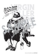 「ヴァージン・キラー忍法帖」1巻購入特典（マッグガーデン特約店、MAG Garden Online Store、COMIC ZIN、その他全国の一部書店）