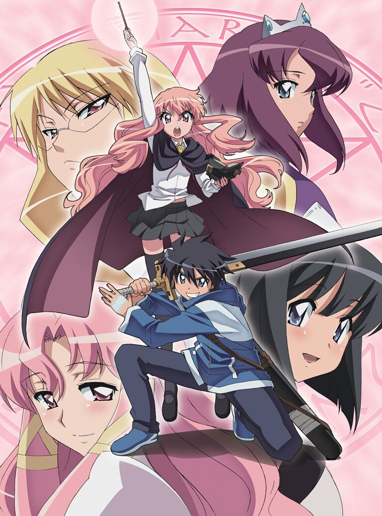 中古DVD「ゼロの使い魔/双月の騎士/三美姫の輪舞」初回版