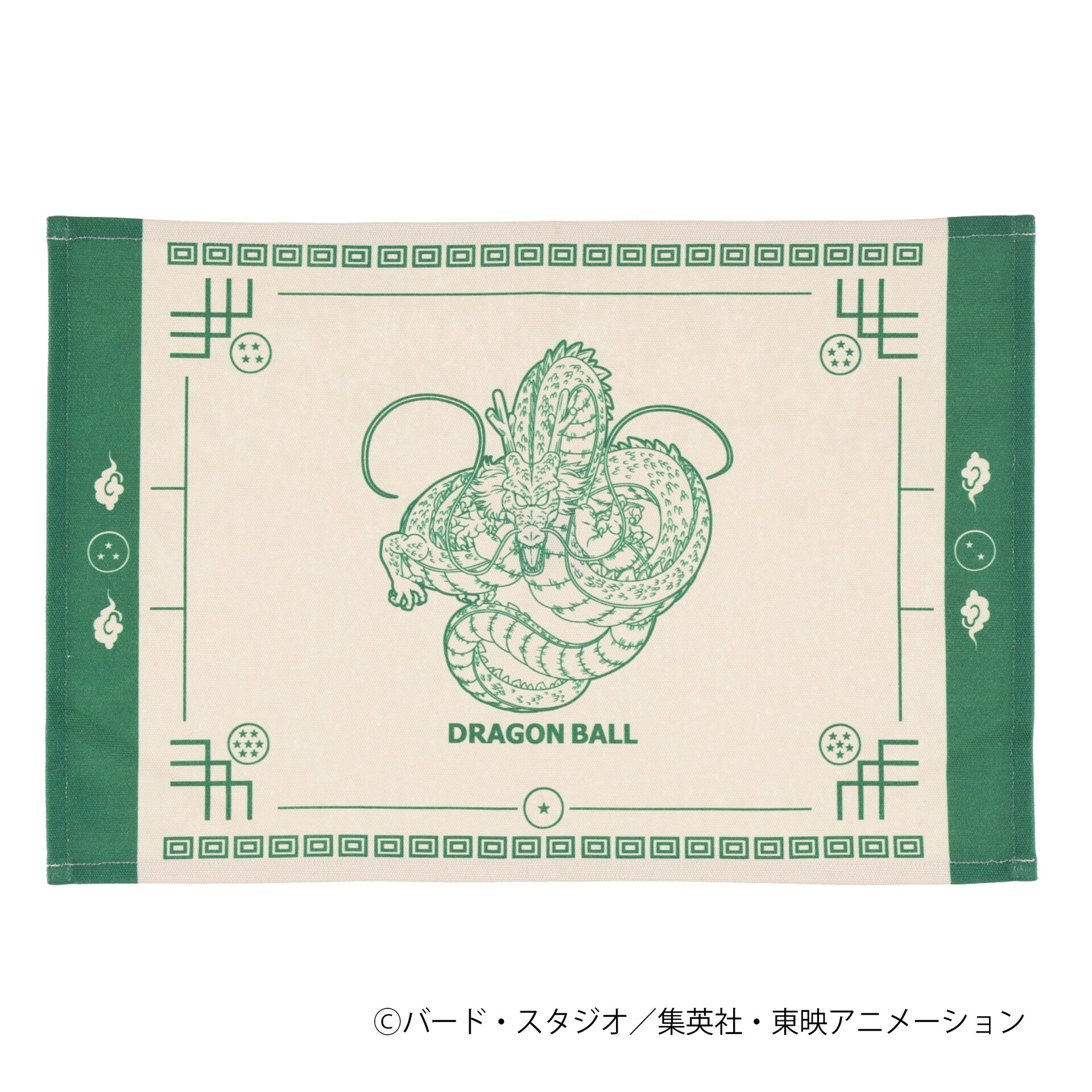 ドラゴンボール DELICIOUS菜館 マルチテーブルマット 神龍」 [画像