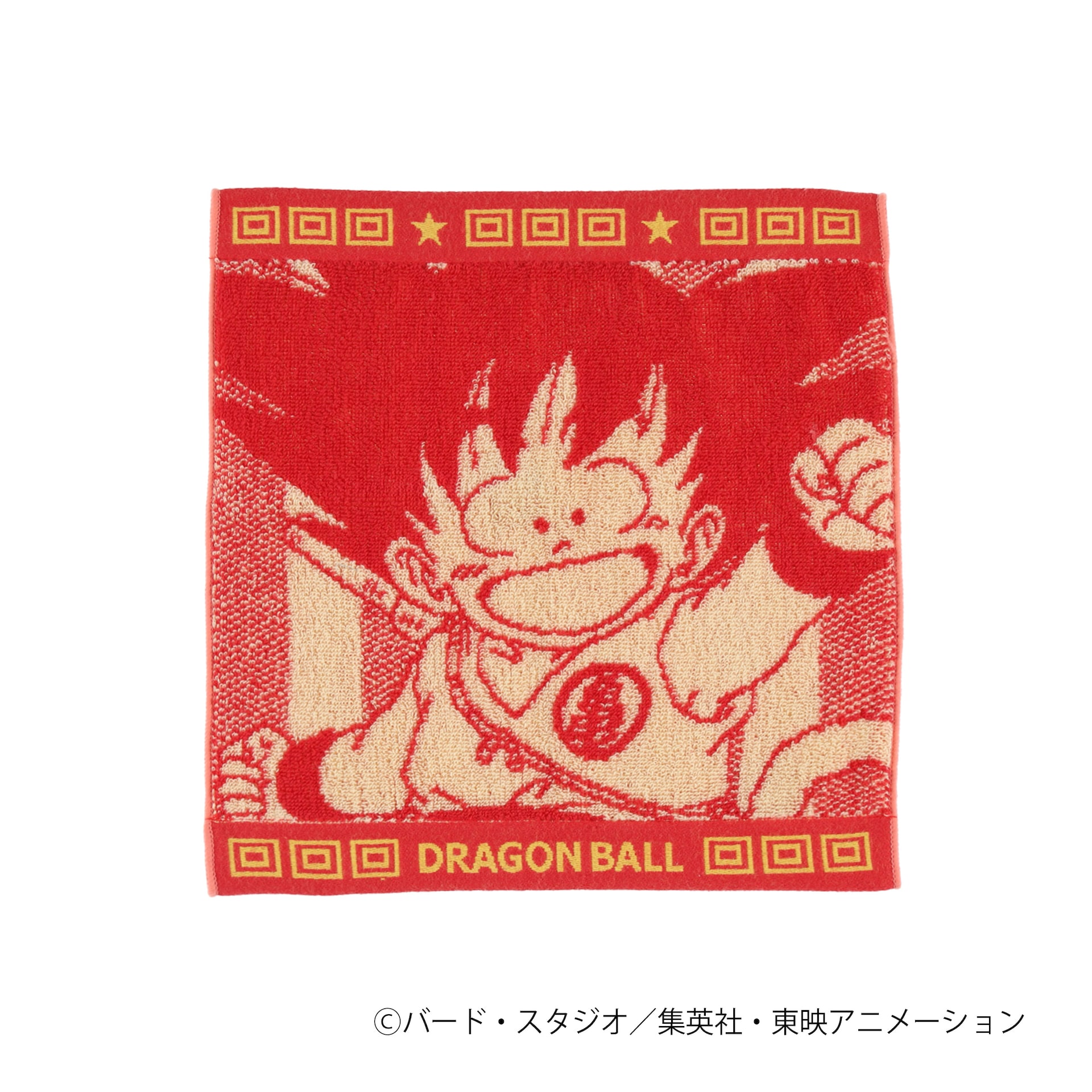 ドラゴンボール DELICIOUS菜館 ハンドタオル」 [画像ギャラリー 15/26