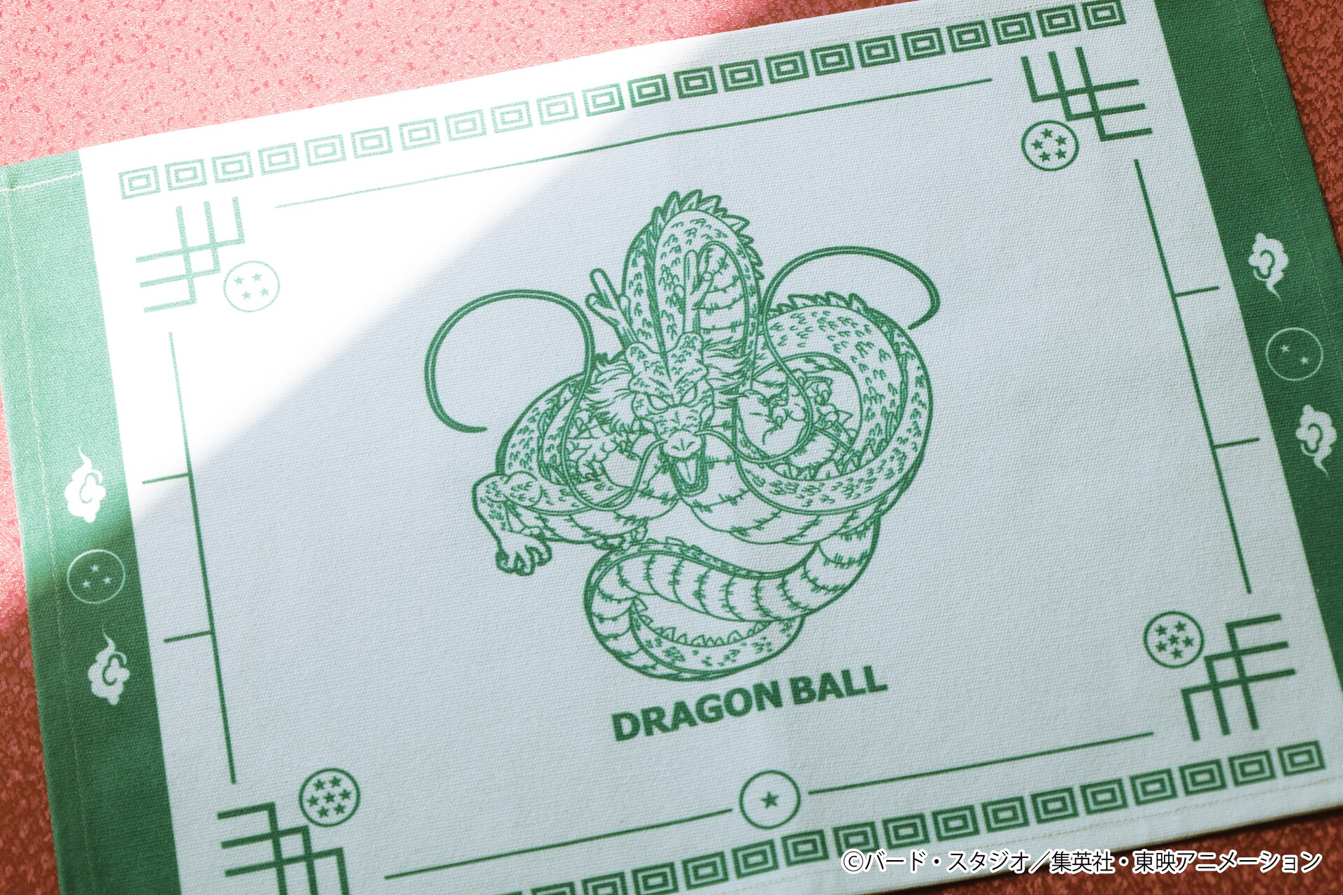 ドラゴンボール DELICIOUS菜館 マルチテーブルマット 神龍」 [画像