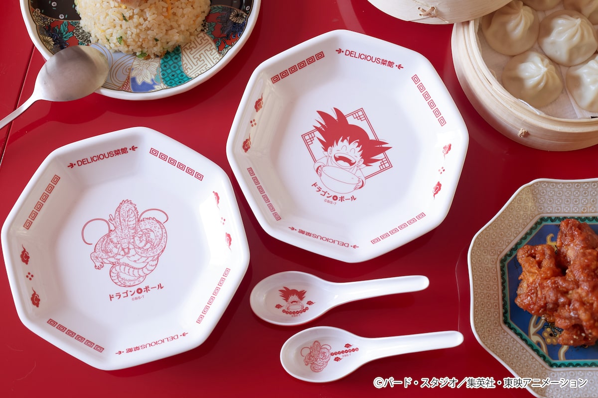 アニメ「ドラゴンボール」DELICIOUS菜館をイメージしたチャーハン皿と 
