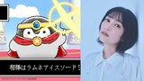 勇者コウペンちゃん、黒沢ともよ