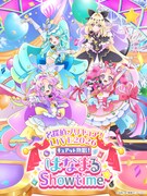 「名探偵プリキュア！LIVE2026 キュアット熱唱！はなまるShowtime☆」キービジュアル