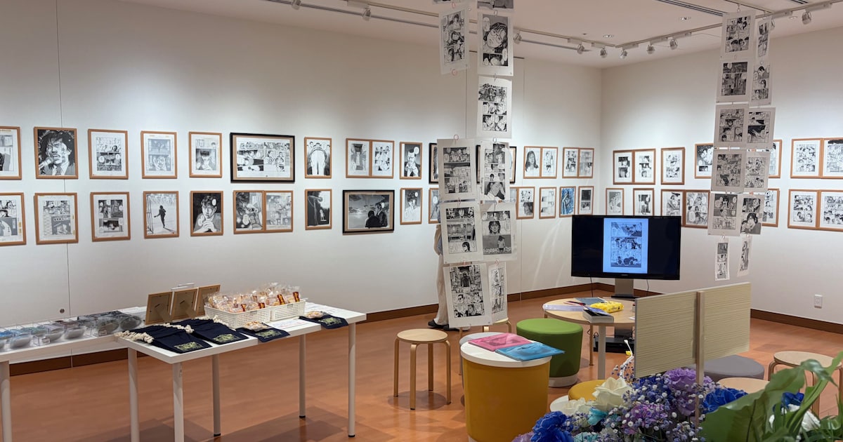 土田世紀「俺節」の原画100点以上が並ぶ展示イベント、舞台と同じ池袋で開催中