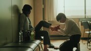 ドラマ「しもべの王子様」予告映像より