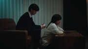 ドラマ「しもべの王子様」予告映像より