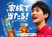 プレゼントキャンペーンの告知画像