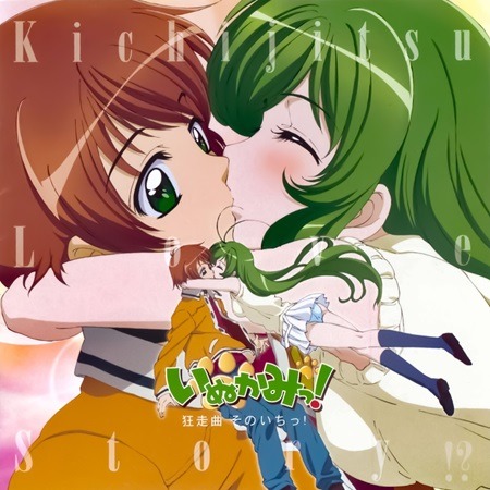Carrusel imagen 7