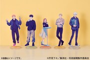 アクリルスタンド