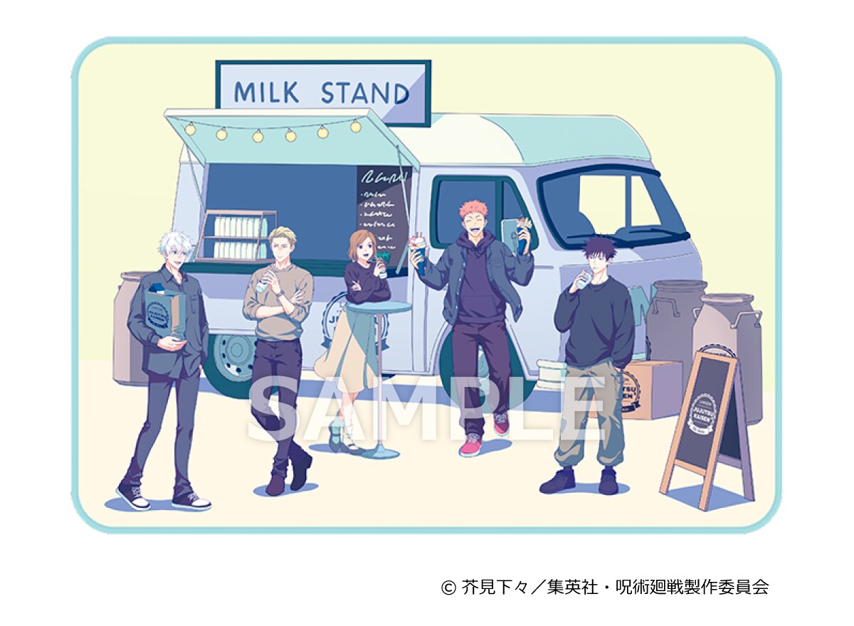 ブランケット [画像ギャラリー 13/21] - コミックナタリー