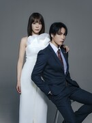 ドラマ「未婚詐欺 私の知らない彼の顔」より。左から北乃きい演じる堂島沙耶香、藤原樹（THE RAMPAGE）演じる堂島慎司 (c)「未婚詐欺 私の知らない彼の顔」製作委員会・MBS